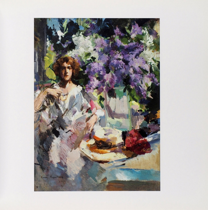 Константин Коровин, 1861-1939. Альбом. Нью-Йорк: ABA Gallery, 2018.