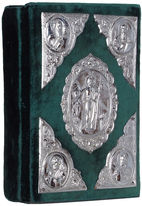 Священное евангелие. Во граде св. Петра, 1859.