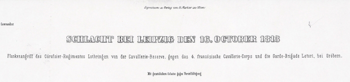 Шонберг (Шёнберг) Иоганн (Johann Schönberg) (1780–1863) «Сражение под Лейпцигом». 1810-е . Бумага, литография, 31,5x41,5 см (в свету).