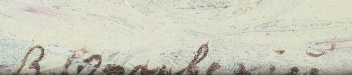 Орловский Владимир Донатович (1842–1914) «Залив Днепра». 1887-1888. Холст на картоне, масло, 22x38,5 см.