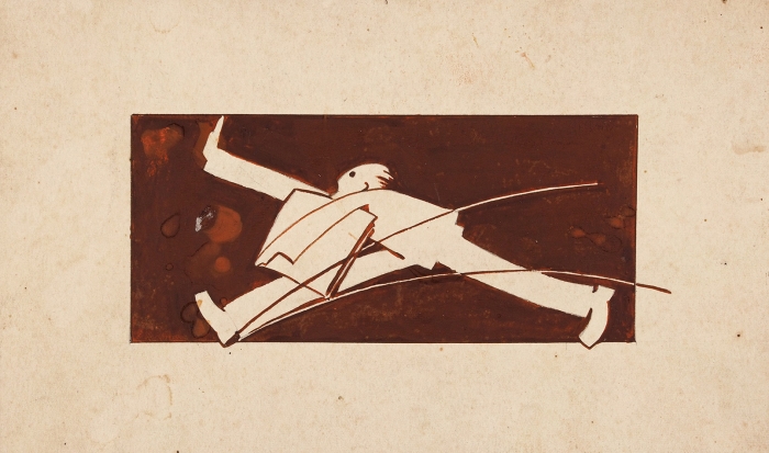 [Собрание семьи художника] Лурье Аркадий Александрович (1916–1990) Рекламная марка издательства «Закгиз». 1931. Бумага, графитный карандаш, гуашь, процарапывание, 13x21,5 см.