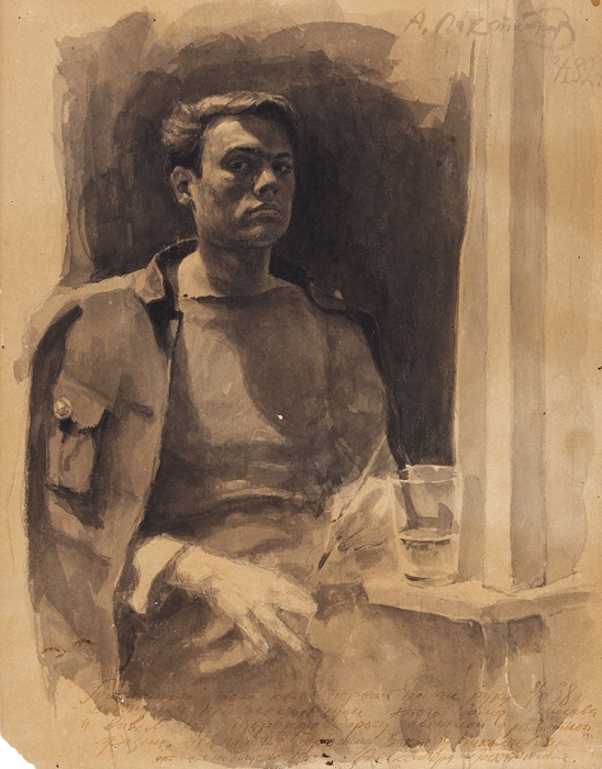 Лактионов Александр Иванович (1910–1972) «Автопортрет». 1932. Бумага, черная акварель, 29,8x23,2 см.
