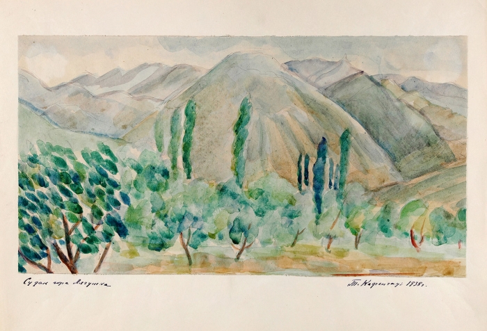 Кафенгауз Тамара Андреевна (1893–1969) «Судак. Гора Лягушка». 1938. Бумага, акварель, 19,2x36,5 см.