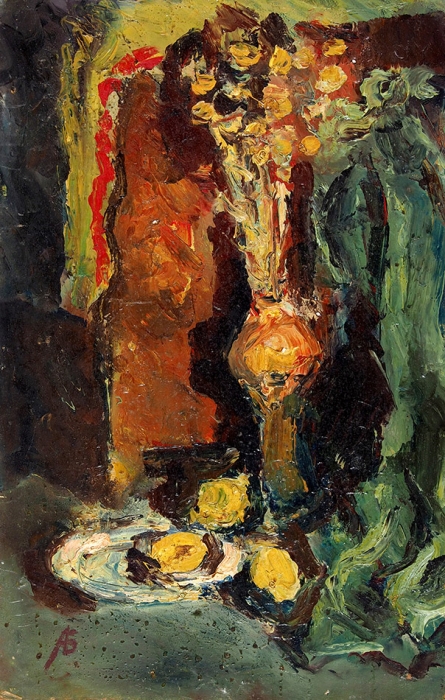 Бух Арон Фроимович (1923–2006) «Натюрморт с лимонами». 1987. Оргалит, масло, 31,5x49 см.