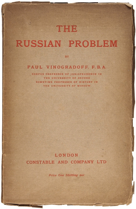 Виноградов, П. Русские проблемы. [The russian problem. На англ. яз.]. Лондон: Constable, 1914.