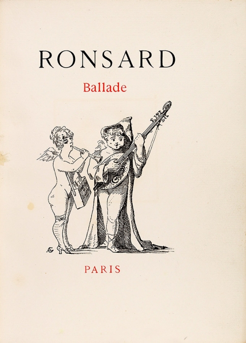 [Эрос и смерть в сюрреалистических гравюрах] Ронсар, П., де. Баллады. [Ronsard Ballade. На фр. яз.]. Париж, [1884].