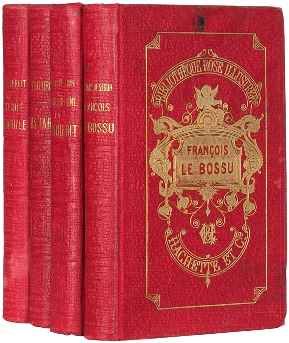 [Из лавки Ф. Тастевена, бывш. В. Готье] Четыре книги серии «Розовая иллюстрированная библиотека».