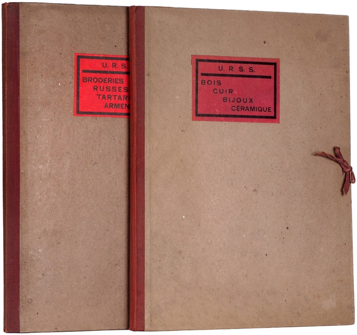 Экспонаты Павильона СССР на Международной выставке современных декоративных искусств и ремесел 1925 года в Париже. Два альбома.