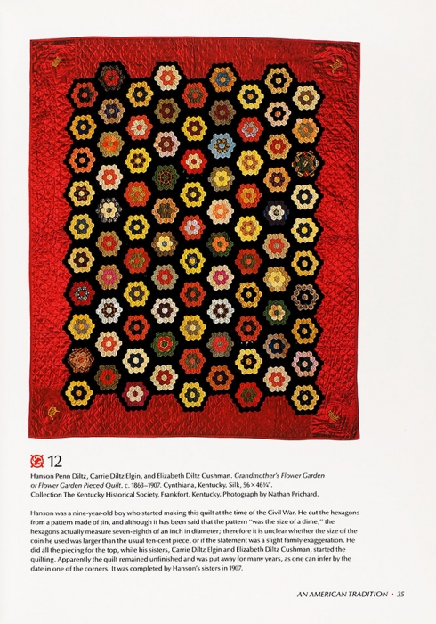 Американские лоскутные одеяла. Каталог выставки. [America’s glorious quilts. На англ. яз.]. Нью-Йорк: Park Lane, 1987.