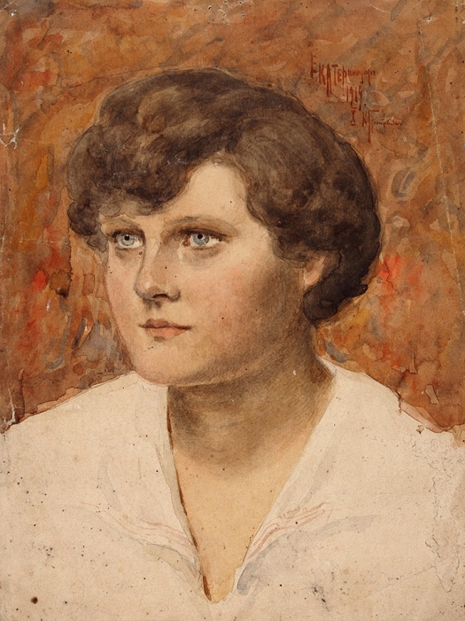 Григорьянц Константин Георгиевич (1877-1955) «Женский портрет». 1919. Бумага, акварель, 28,2x21,2 см.