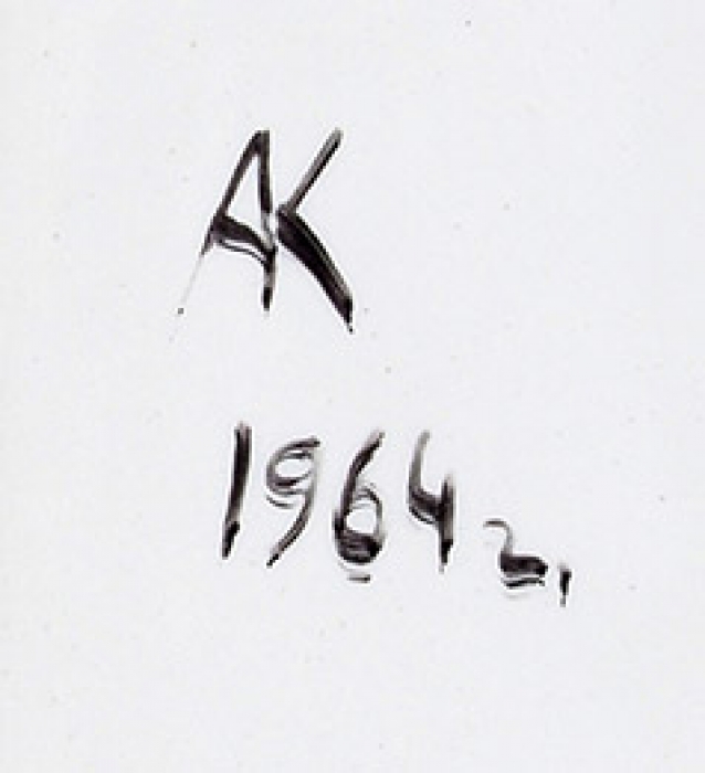 Скульптура «Работница». СССР, автор А. Киселев. 1964 (?). Фарфор, роспись. Высота 20 см.