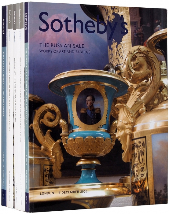 Пять каталогов русского искусства аукционного дома Sotheby’s [на англ. яз.]. Лондон, 2005-2013.