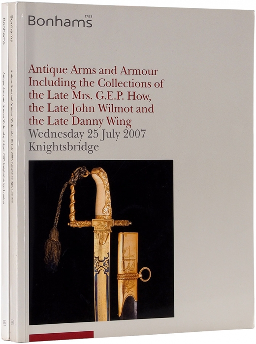 Два каталога аукционного дома Bonhams. Старинное оружие и доспехи. Каталог 25 июля и 4 апреля 2007 г. [Bonhams. Antique Arms and Armour. На англ. яз.]. Лондон, 2007.